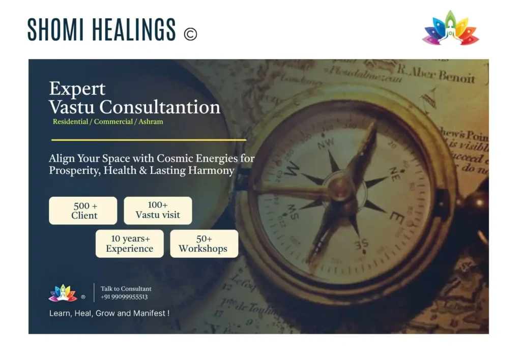 vastu consultation