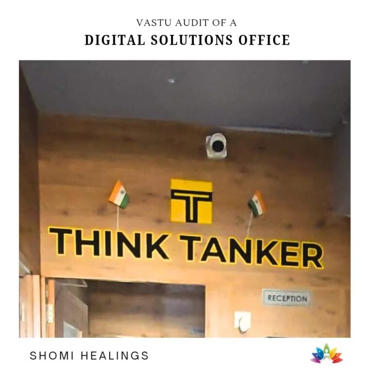 Think Tanker 1